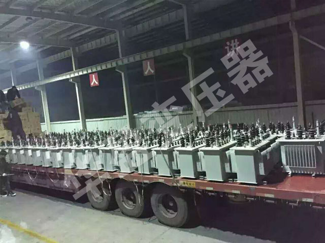 商洛非晶合金变压器发货现场
