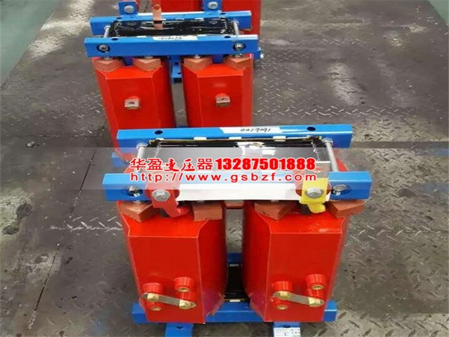 商洛500KVA干式变压器 商洛500KVA干式变压器